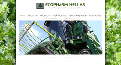 Desktop Screenshot of ecopharm.gr