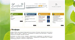 Desktop Screenshot of ecopharm.bg