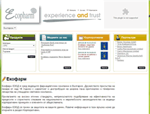 Tablet Screenshot of ecopharm.bg